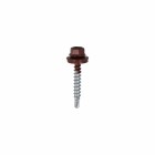 DAK&GEVEL PROFIELPLAATSCHROEF VZ OXIDEROOD RAL3009 4.9X35 (50)