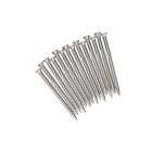 VLONDERSCHROEF PLATVERZONKENKOP TX-25 RVS 410 5 X 50MM 200 STUKS